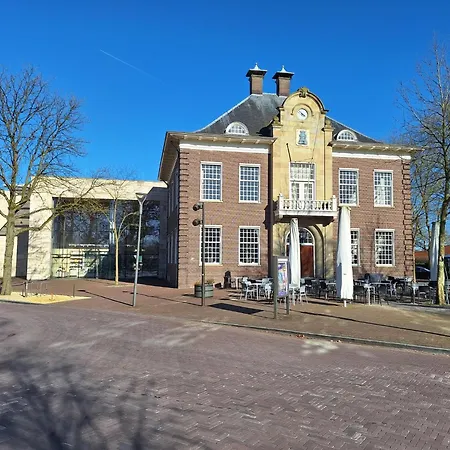 公寓 Hoevendeel