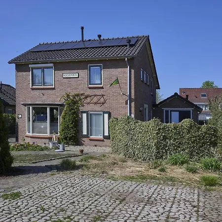 Hoevendeel 公寓 *