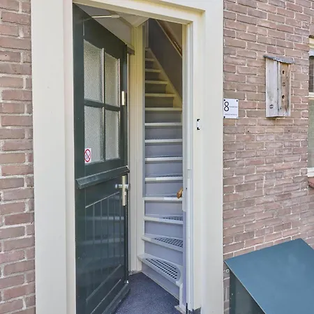 Hoevendeel Апартаменты *