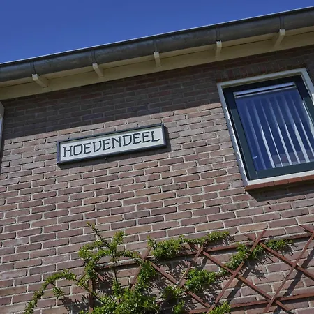 Hoevendeel Апартаменты Eefde